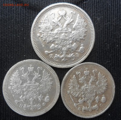 15копеек1900фз10копеек1879нф10копеек1913всдо27.05.16 22 00мс - SAM_667