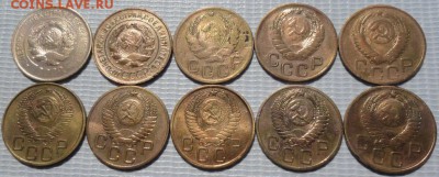3 Копейки 1930-57 г. окон. 28.05.2016 г. 22-00 МСК. - 31