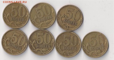 50к 2002 1999 оценка - 006