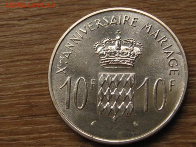 Монако 10 франков 1966 Свадьба Ag до 26.05.16 в21.00М - IMG_4319.JPG