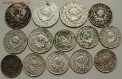 20 билонов1873-1929 до28.05 в 22.00мск - PA140004.JPG