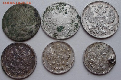 20 билонов1873-1929 до28.05 в 22.00мск - PA140011.JPG