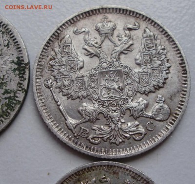 20 билонов1873-1929 до28.05 в 22.00мск - PA140013.JPG