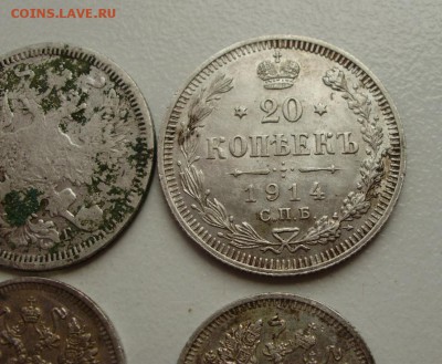 20 билонов1873-1929 до28.05 в 22.00мск - PA140014.JPG