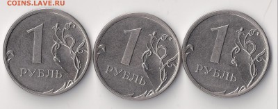 1 р 2015 ммд История встречные расколы - 1 002
