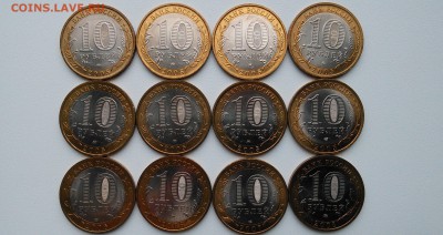 16 в 22:30 - IMG_20160520_150345