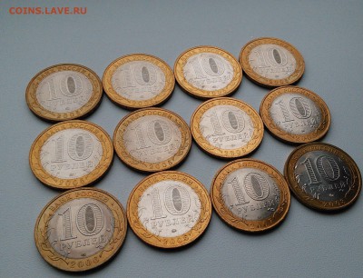 16 в 22:30 - IMG_20160520_150351