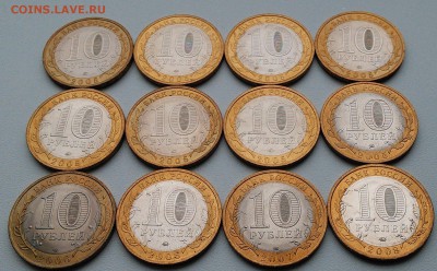 16 в 22:30 - IMG_20160520_150340