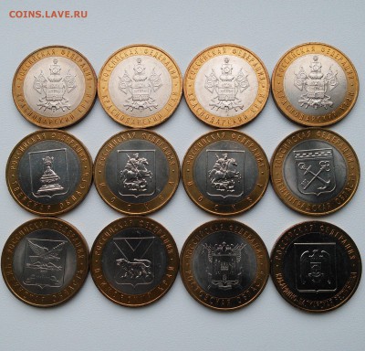 16 в 22:30 - IMG_20160520_150247