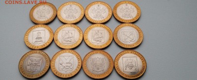 16 в 22:30 - IMG_20160520_150159