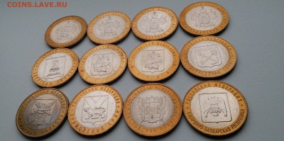 16 в 22:30 - IMG_20160520_150230