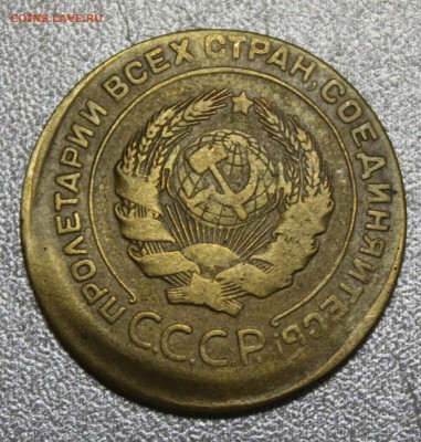 5к. 1930г. неплохое смешщение заготовки - IMG_5799.JPG