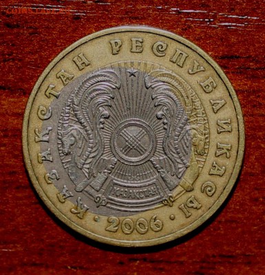 Редкость! 100 тенге 2006г. БИМ Смещение вн. вставки до 26.05 - IMG_3505.JPG