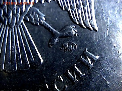 5 рублей 2009 г ММД шт Г2? - 24163525