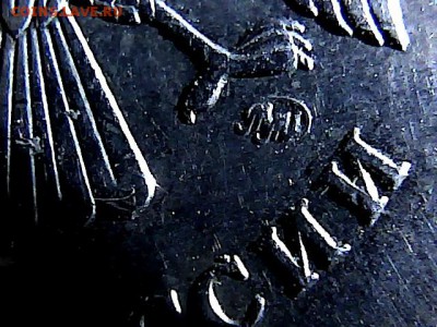 5 рублей 2009 г ММД шт Г2? - 24163629
