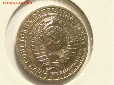 1-РУБ.1989 БЛЕСК UNC.--до.29.5.16-22:00 МСК - 1-РУБ.1989 (5).JPG