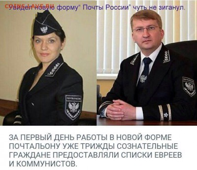 юмор - image