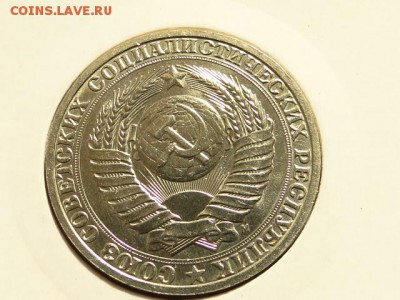 1-РУБ.1991 М. БЛЕСК UNC.--до.29.5.16-22:00 МСК - 1-РУБ.1991 М. (6).JPG