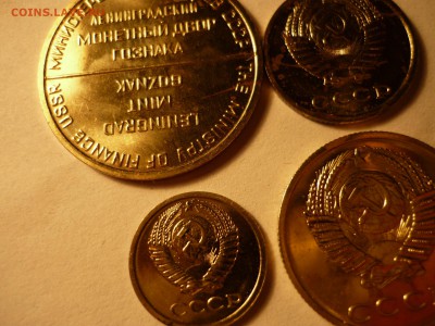1+2+3коп1967+жетон с ошибкой с 200р до 27.05 22-00 - P1090594.JPG