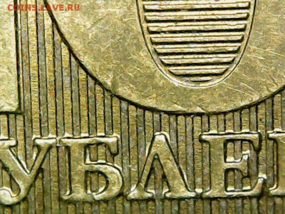 10 р 2013ммд 2.2 а по АС? - Tue May 24 20-12-14