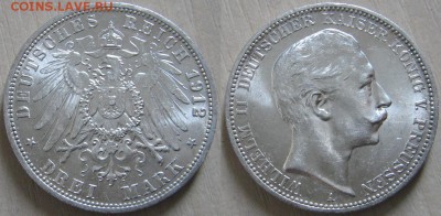 3 марки Пруссия. Оценка. - 3 М 1912.JPG