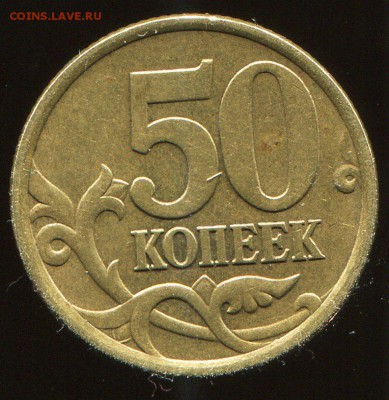 Вопросы по разновидам от kingsaiz9 - img139