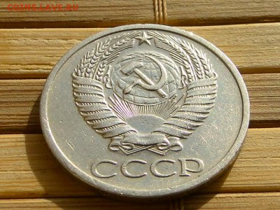 50-КОП.1972.--до.26.5.16-22:00 МСК - 50-КОП 1972 (1).JPG