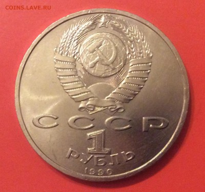 Жуков короткий до 26.05 - image