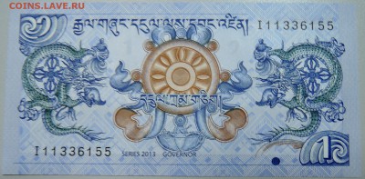 БУТАН - 1 нгултрум 2013 г. пресс до 30.05 в 22:00 - DSCN4950.JPG