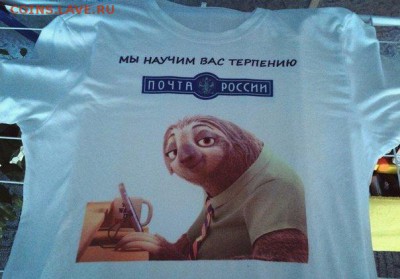 юмор - KJ-1OCx6aWQ