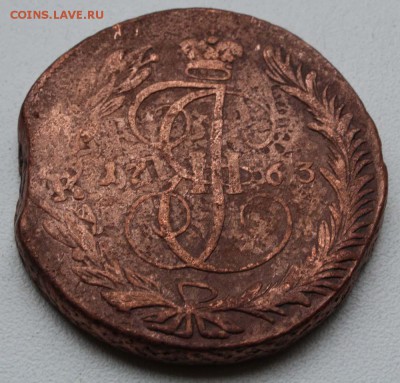 5 копеек 1763 ММ (2) - IMG_8891.JPG