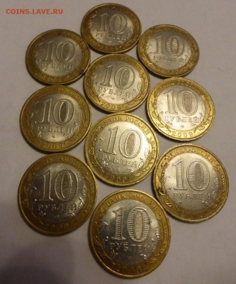 БИМ 10 р. Выборг Спб 10 шт., ходячка, до 29.05 22.00 МСК - P1060120.JPG
