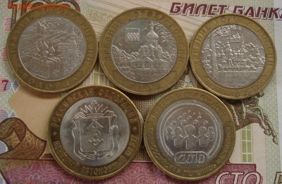 БИМ 5 штук:Перепись,НАО,ДГР-07-ММД.До 30.05 в 22-00 - DSC07407.JPG
