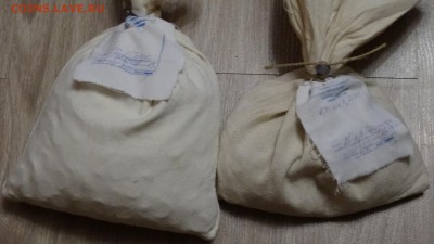 1копейку 2 мешка(1 мешок 4000шт 2 мешок 2000шт)29.05 - DSC00536.JPG