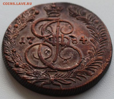 5 копеек 1784 КМ (22) - IMG_8944.JPG