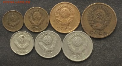 1,2,3,5,10,15,20 коп.1962г. до 30.05.16 - IMG_1251.JPG