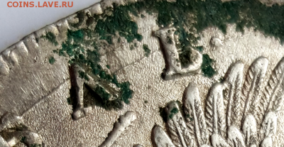 Рубль 1719г оценка. - 5