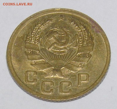 1 копейка 1935 год - 1_kop2