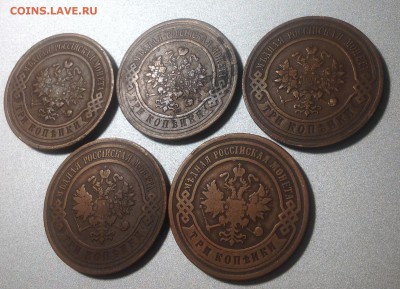 Лот хороших 3 копеек 1903,1908,1912,1915,1916 до 27.05,23-00 - 3 kop 1