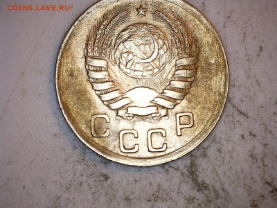 1 коп 1940 г клад - 1  коп 1