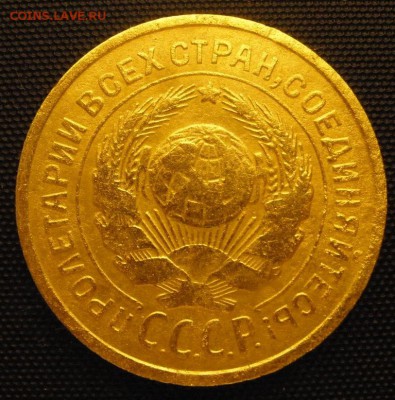 2 копейки 1926 года- определение штемпеля - 2 26а.JPG