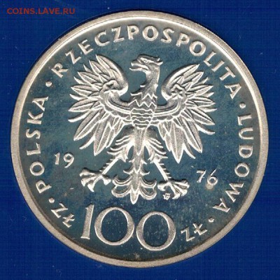 Ag Польша 100 злотых 1976 Пулавский 30.05 в 22.00мск (В661) - 5-пол100а