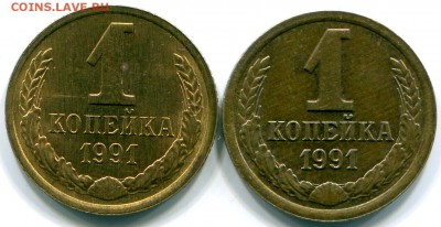 1к.1991л.-разные расстояния до канта? - img538