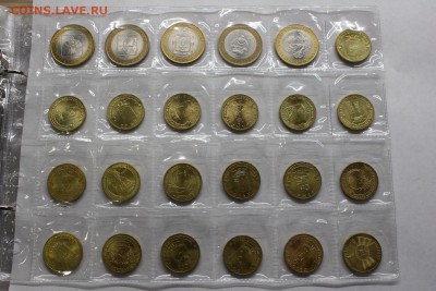 Комплект биметалла и ГВС 2010-2015+2руб до 30.05.2016 21-10 - IMG_2818