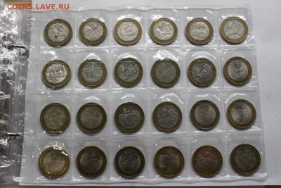 Комплект биметалла и ГВС 2010-2015+2руб до 30.05.2016 21-10 - IMG_2820