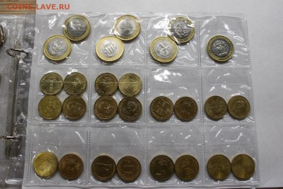 Комплект биметалла и ГВС 2010-2015+2руб до 30.05.2016 21-10 - IMG_2823
