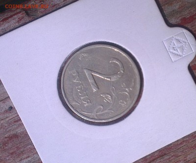 2 рубля 1998 двойной удар. на оценку - IMAG3368