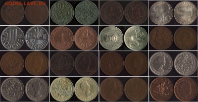 ИНОСТРАНЬ по ФИКСУ - Б-2