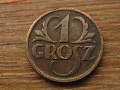 Польша 1 грош 1925 до 27.05.16 в21.00М - IMG_4083.JPG