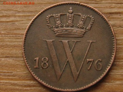 Нидерланды 1 цент 1879 до 27.05.16 в21.00М - IMG_4088.JPG